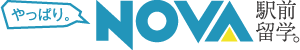 NOVAのロゴ
