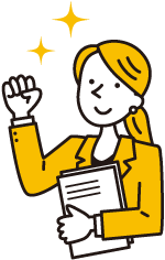 キャリアに合わせた求人紹介