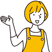 保育士資格取得支援