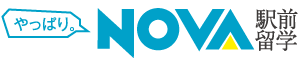 NOVA